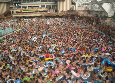 wave pool.jpg
